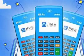 同江POS机办理